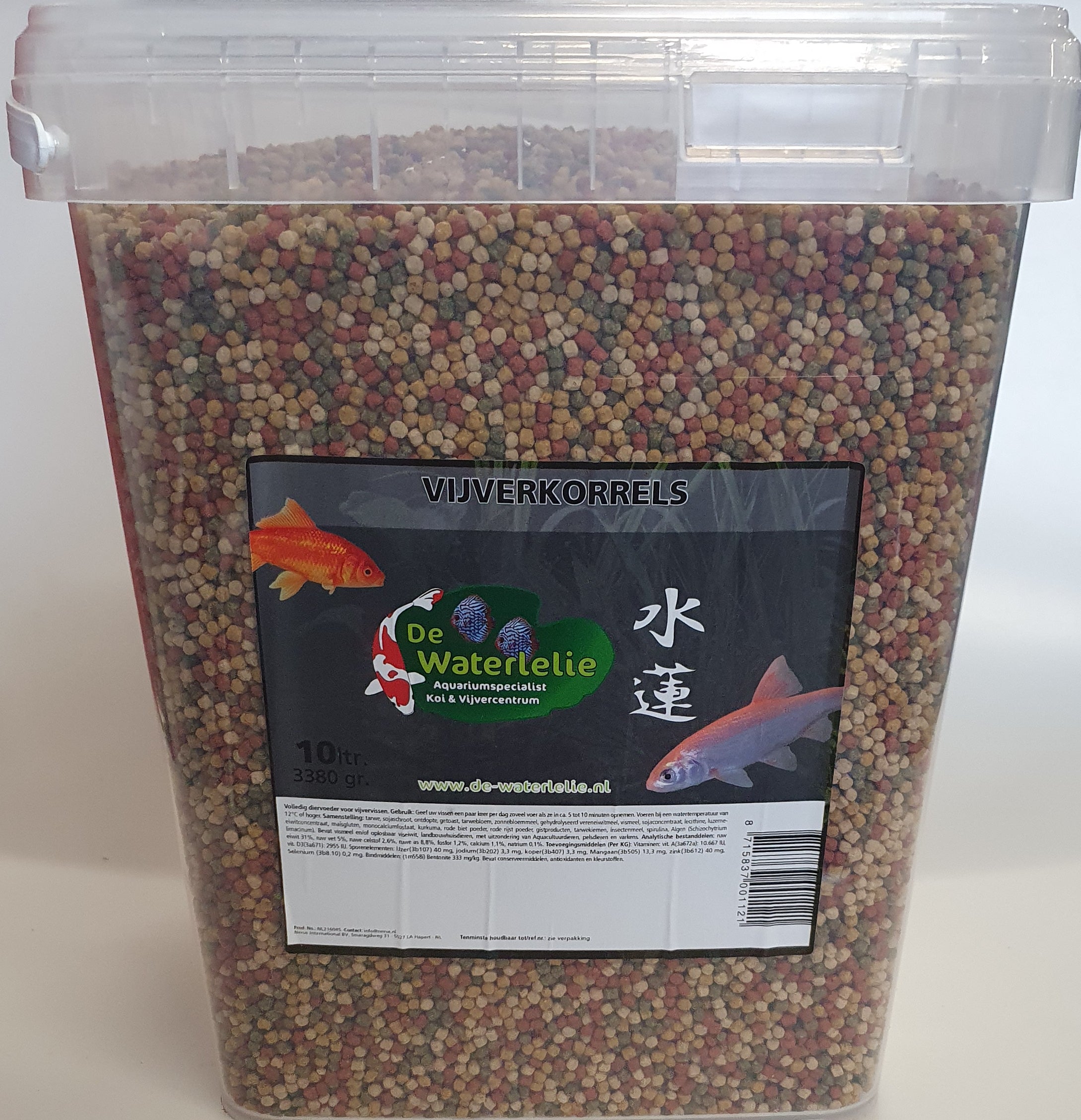 Vijverkorrels 3mm - 10L