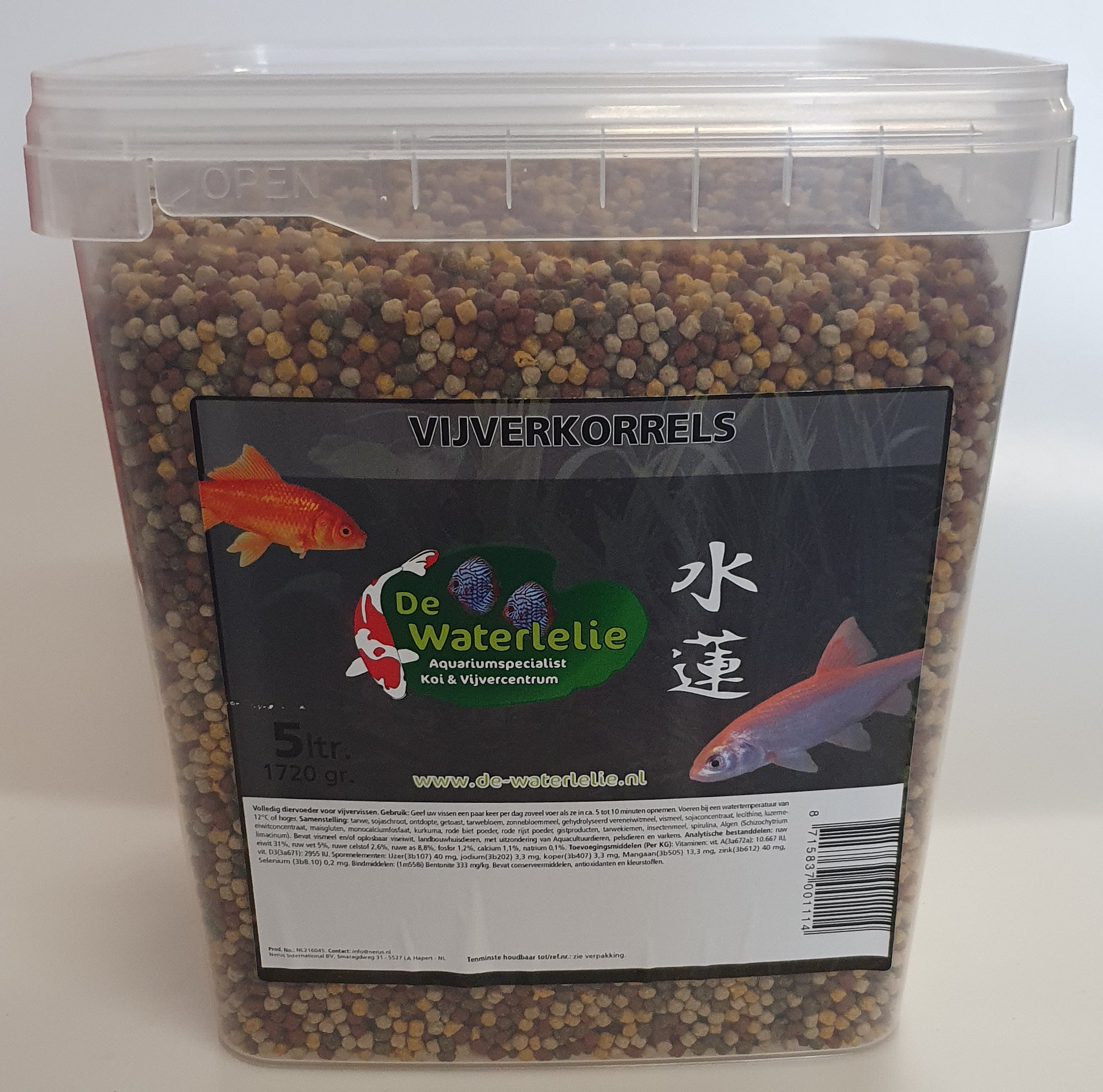 Vijverkorrels 3mm - 5L