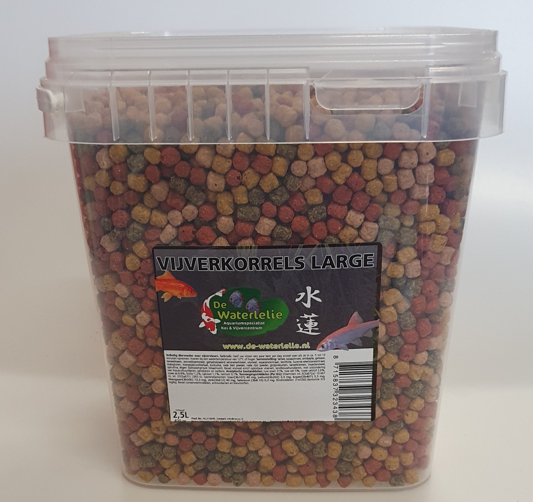 Vijverkorrels Large 6mm - 2,5L