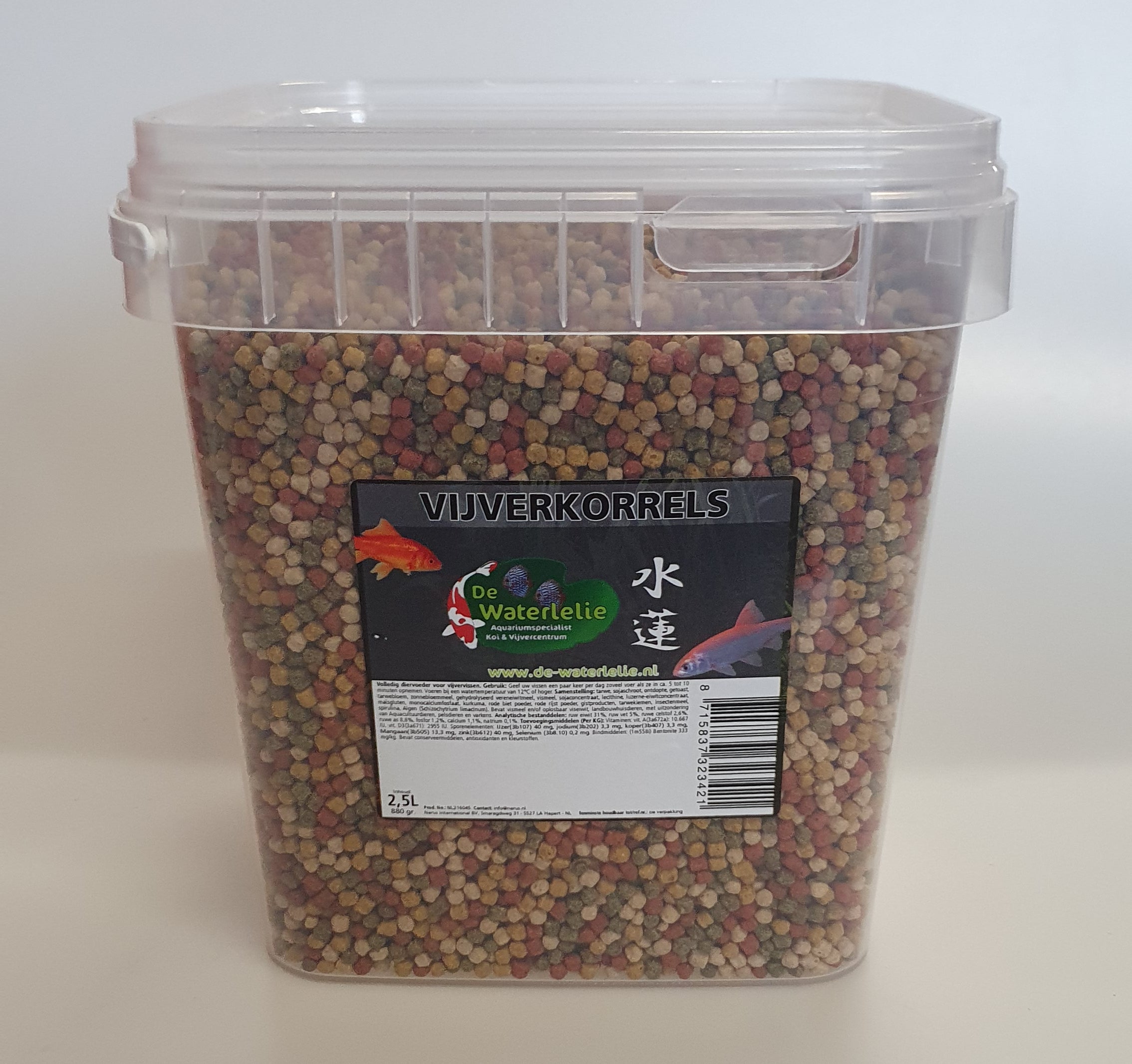 Vijverkorrels 3mm - 2,5L