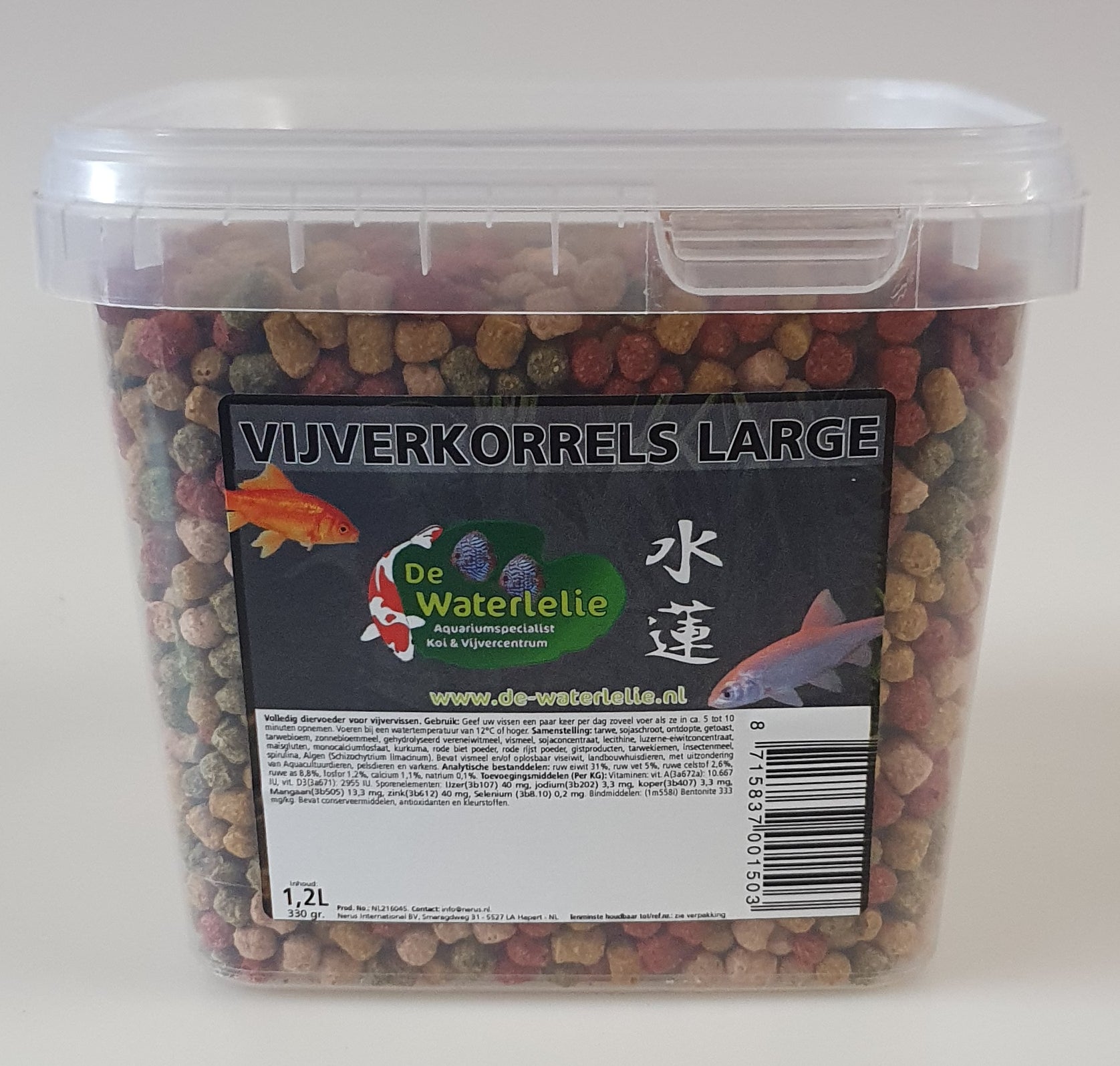 Vijverkorrels Large 6mm - 1,2L