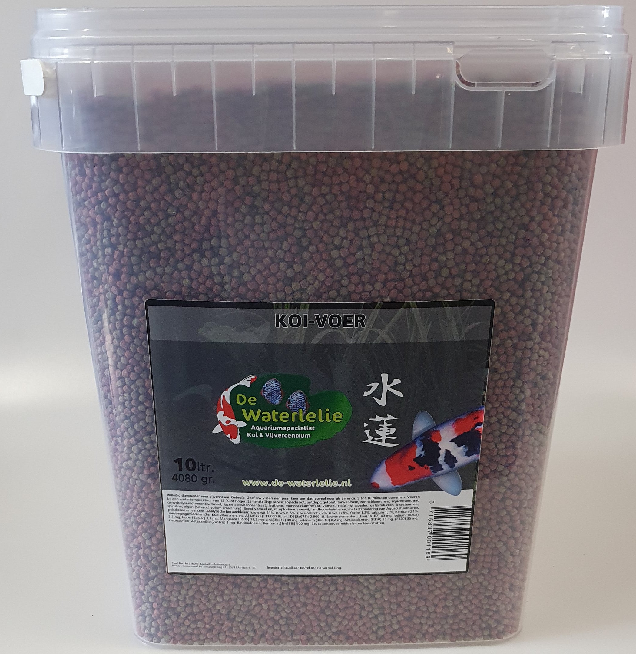 Koi Voer 3mm - 10L