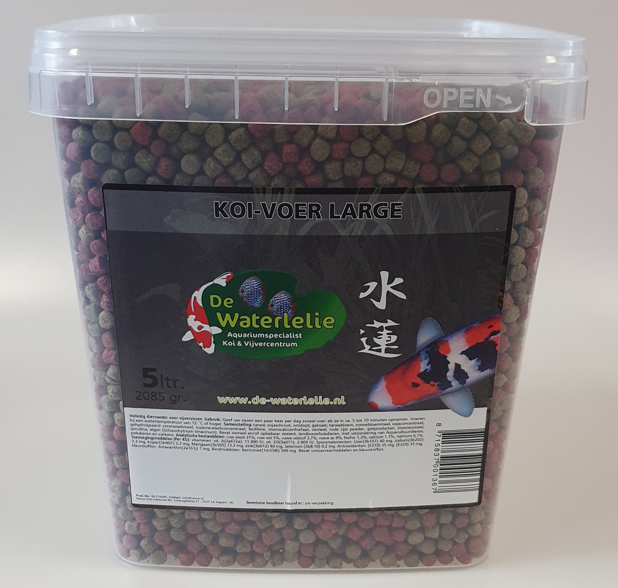 Koi Voer Large 6mm - 5L