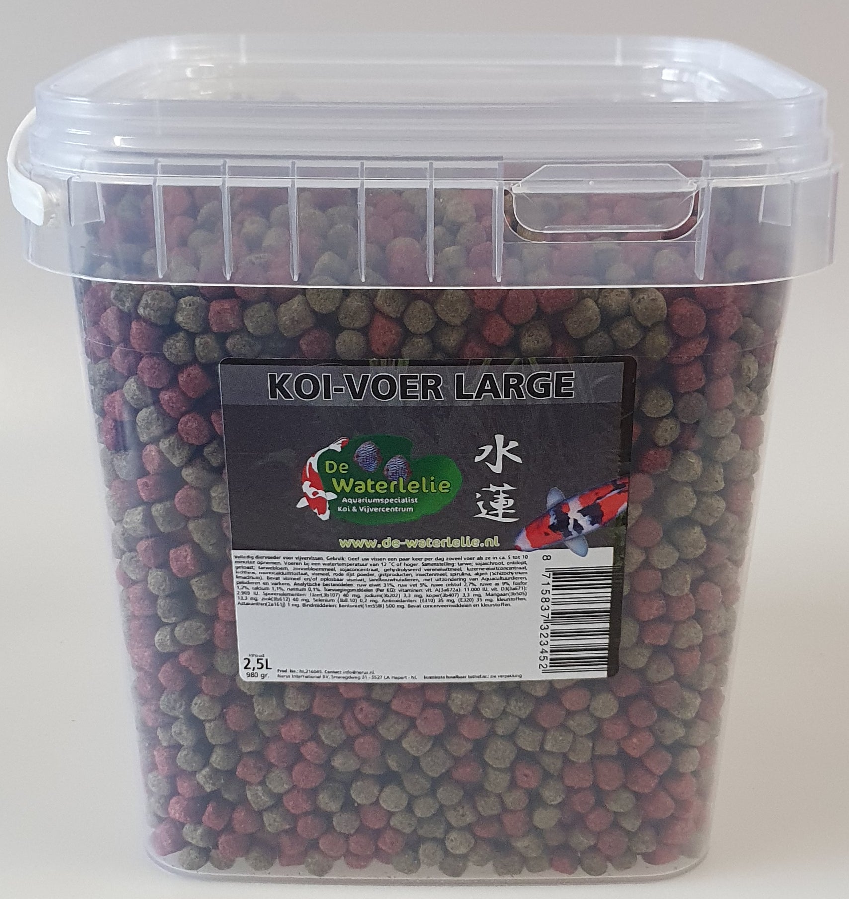 Koi Voer Large 6mm - 2,5L