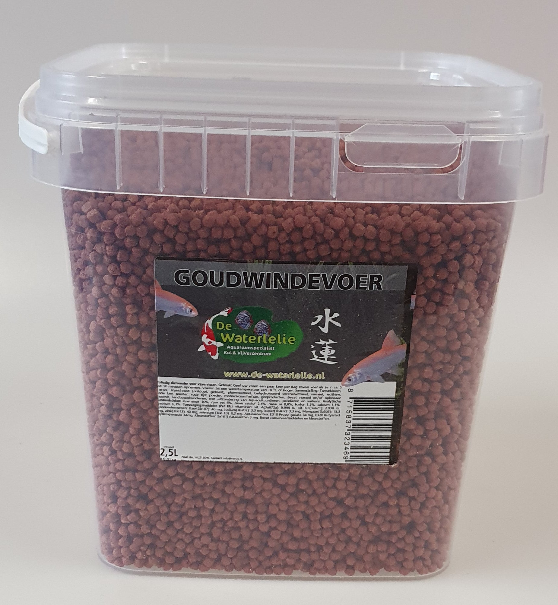 Goudwinde voer - 2,5L Vijvervoer