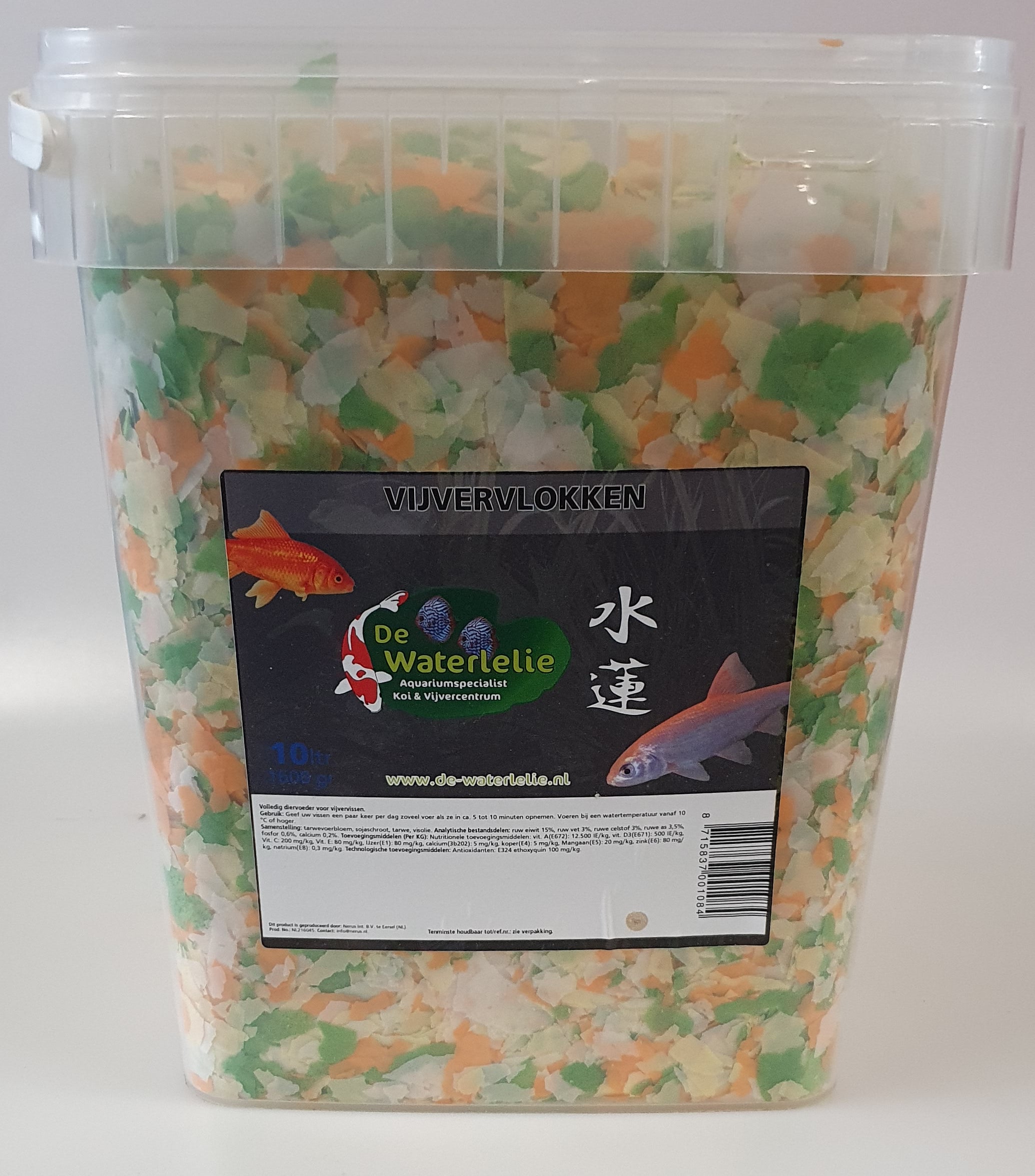 Vijvervlokken 10L - Vijvervoer