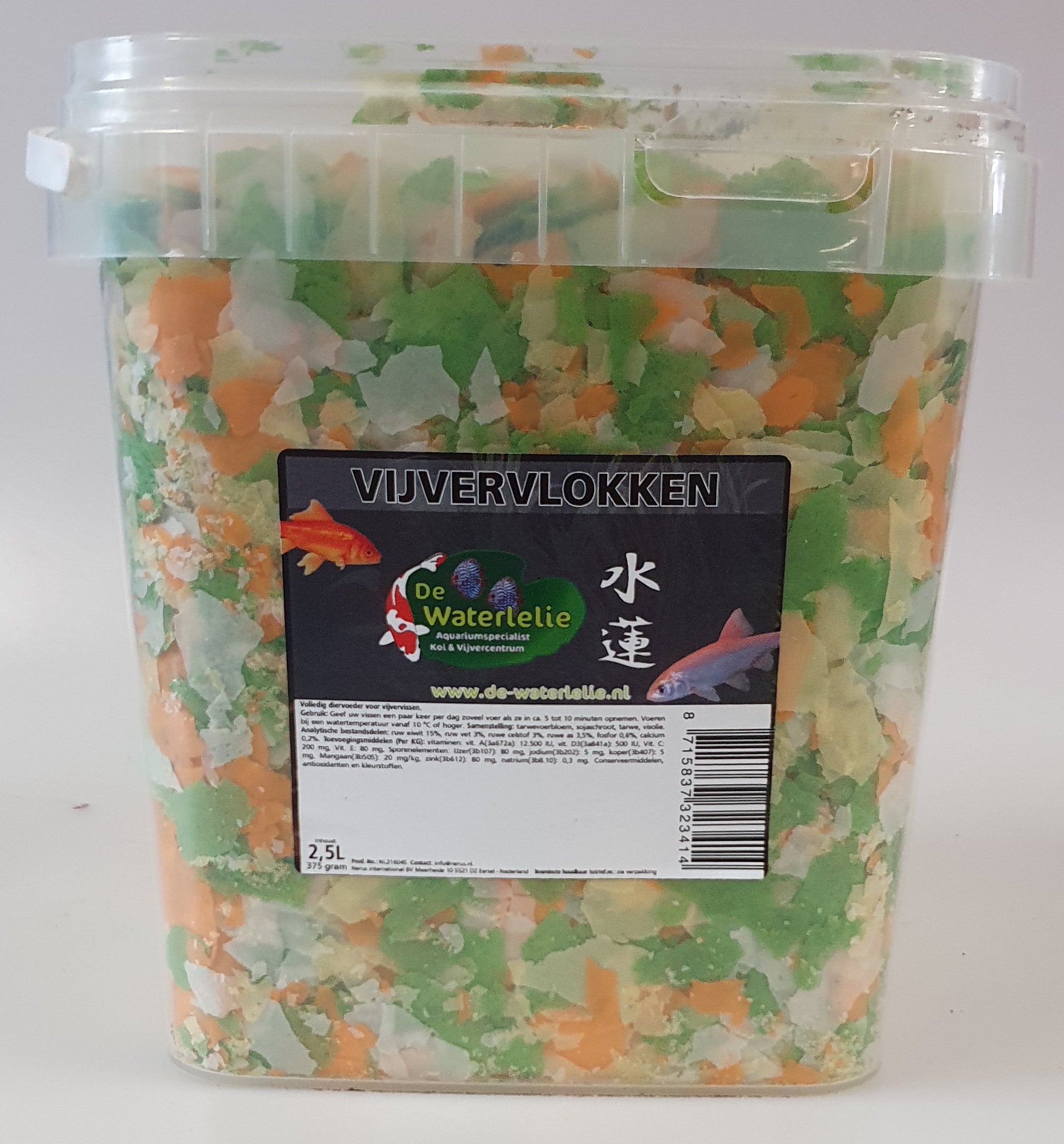 Vijvervlokken 2,5L - Vijvervoer