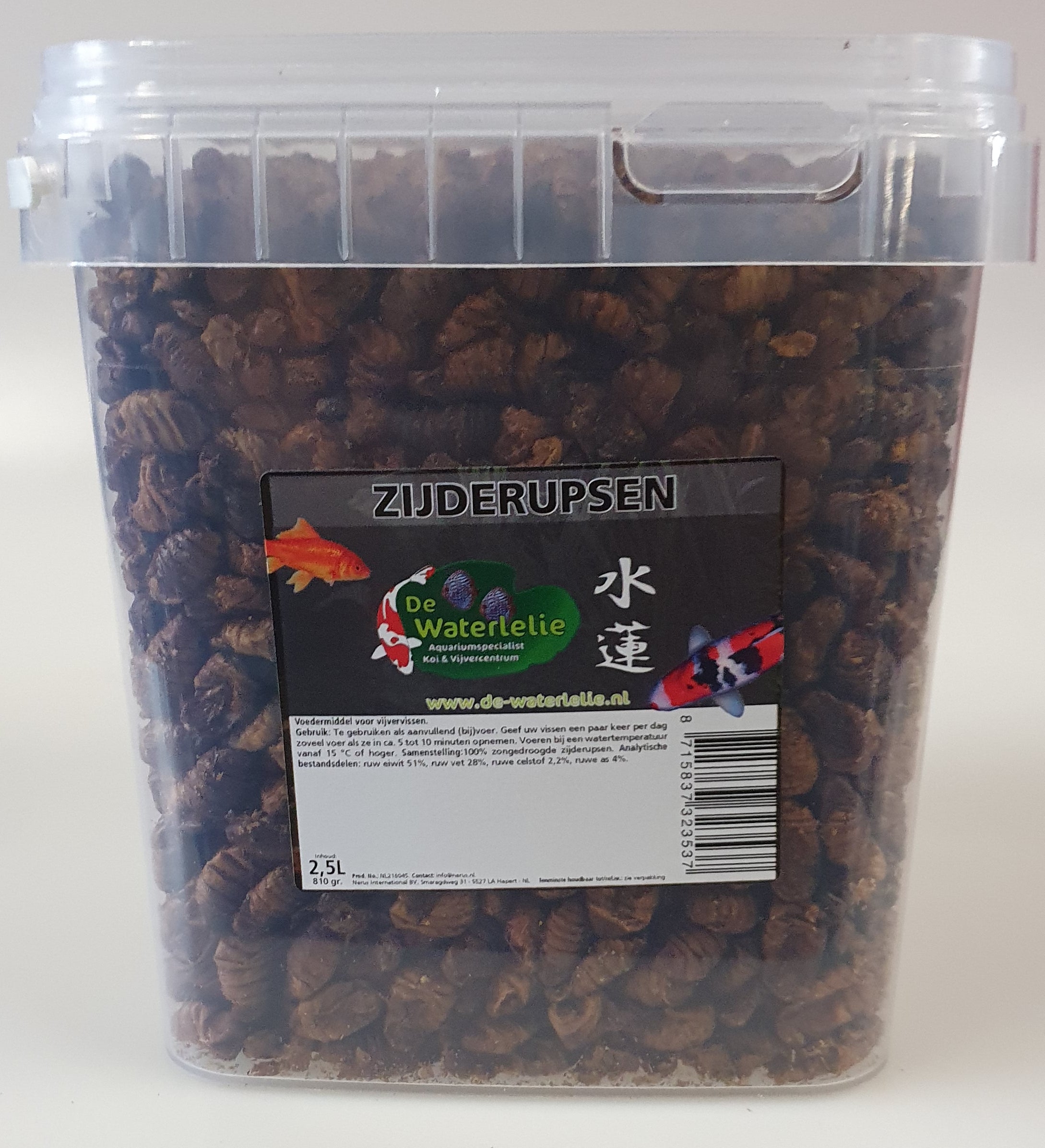 Zijderupsen 2,5L - 10mm