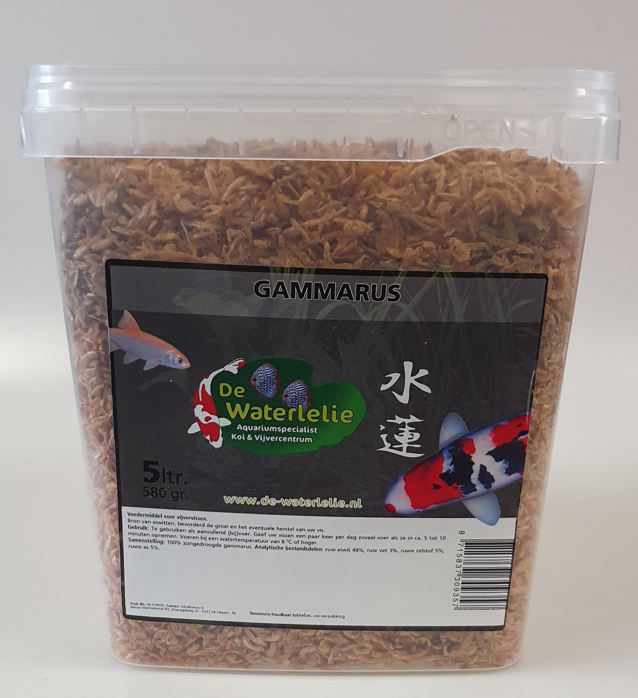 Gammarus 5L - 8mm