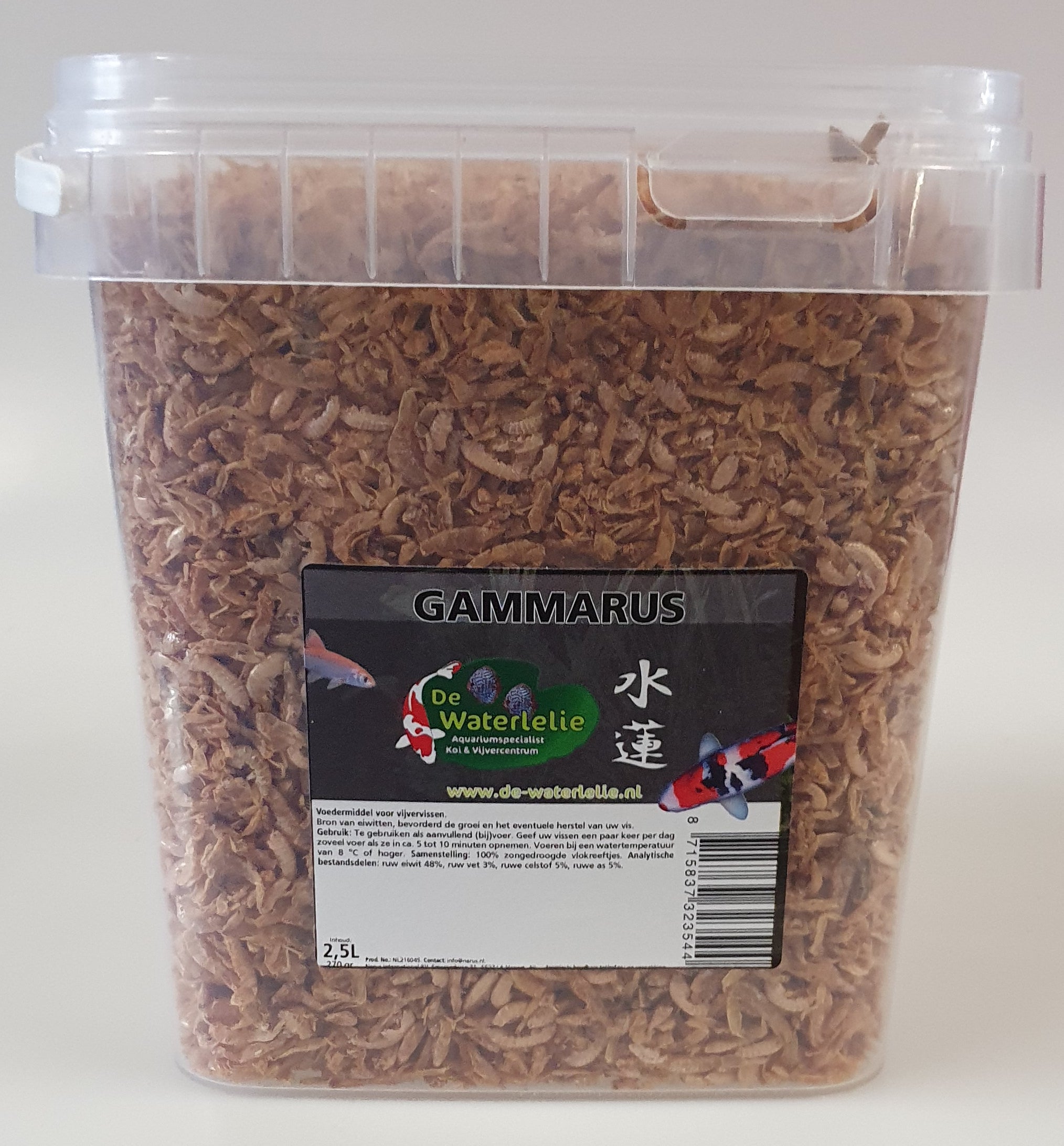Gammarus 2,5L - 8mm